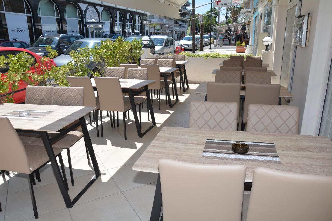 Poseidon Hotel Paralia  Luaran gambar